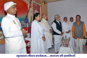 neemuch6